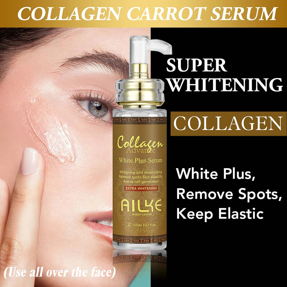 Radiant Glow Skincare Set