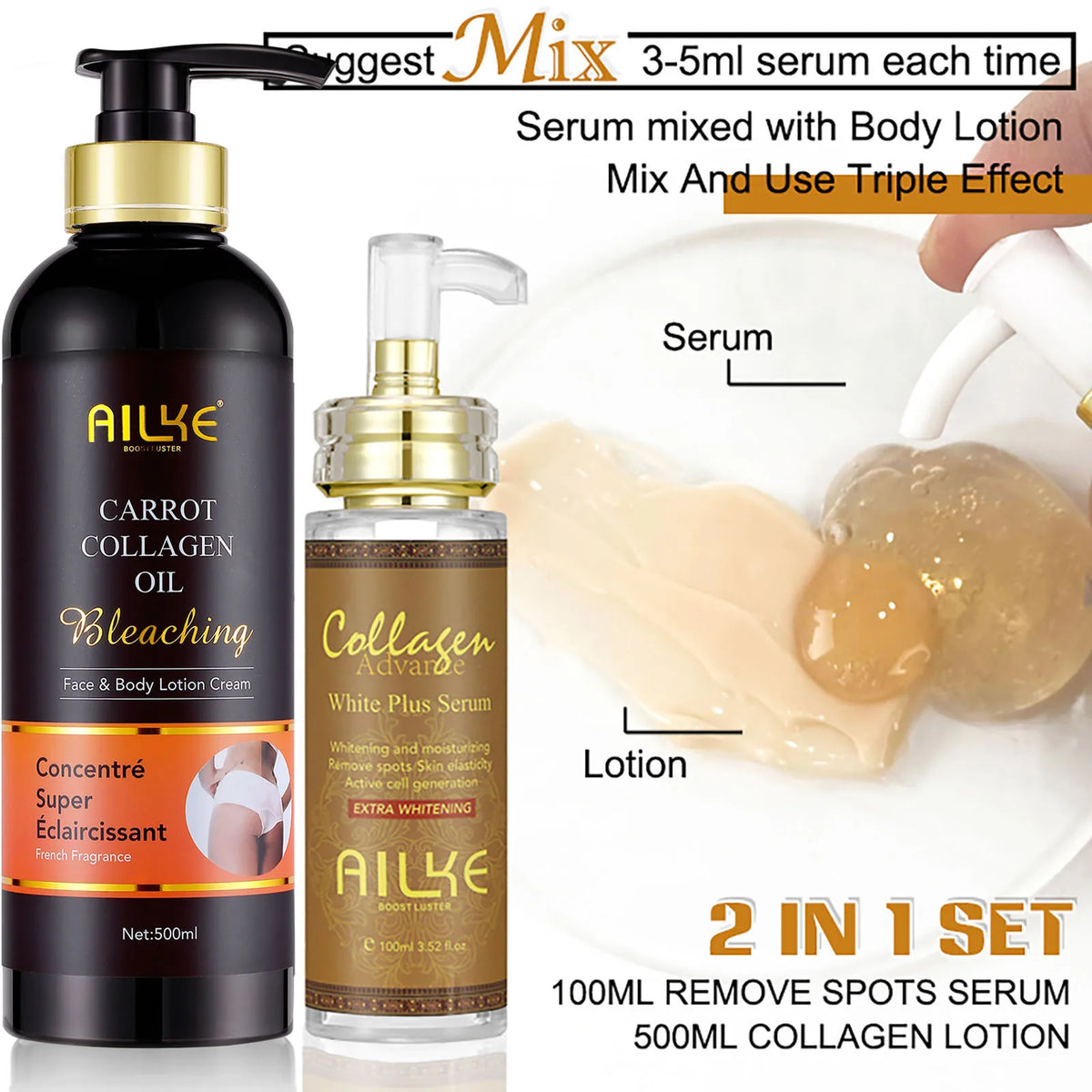 Radiant Glow Skincare Set