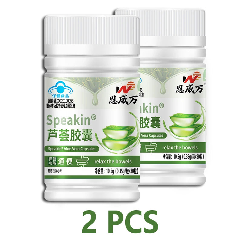 Aloe Vera Capsules